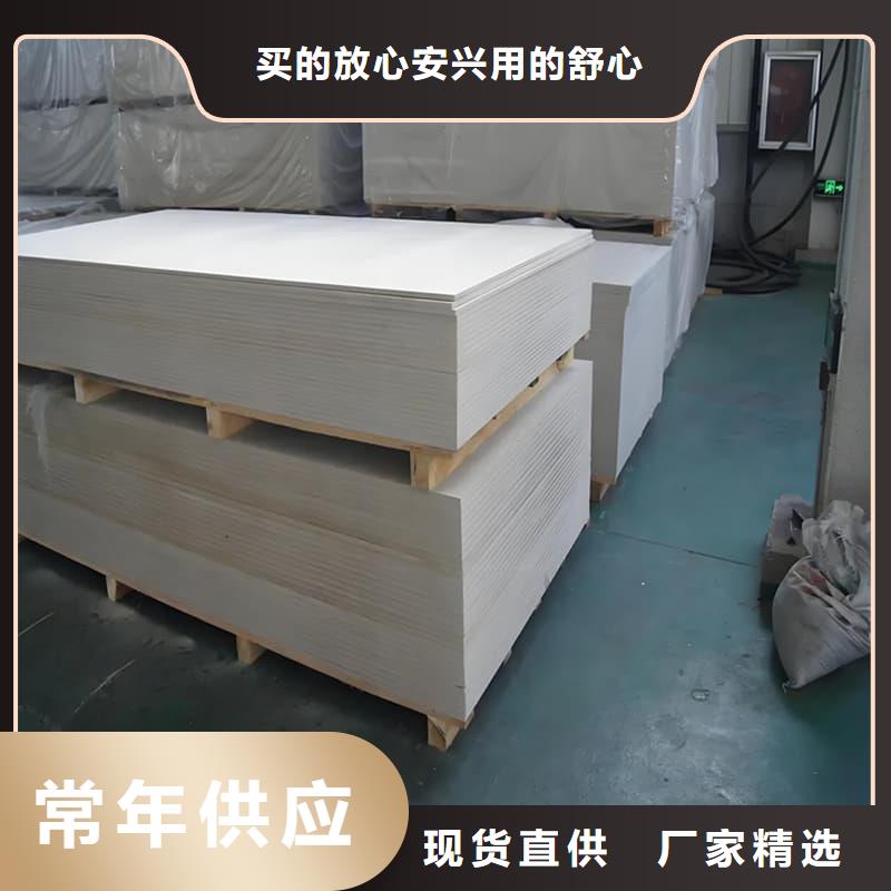 CT普放科机房硫酸钡板厂家_精益求精
