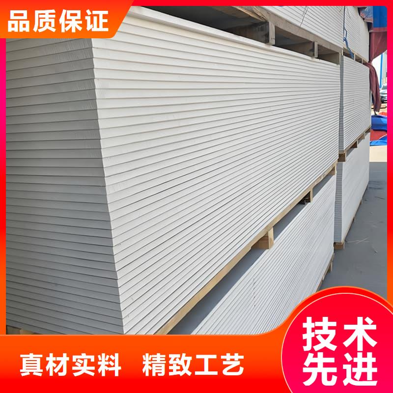 ：DR普放科機(jī)房硫酸鋇板生產(chǎn)廠家