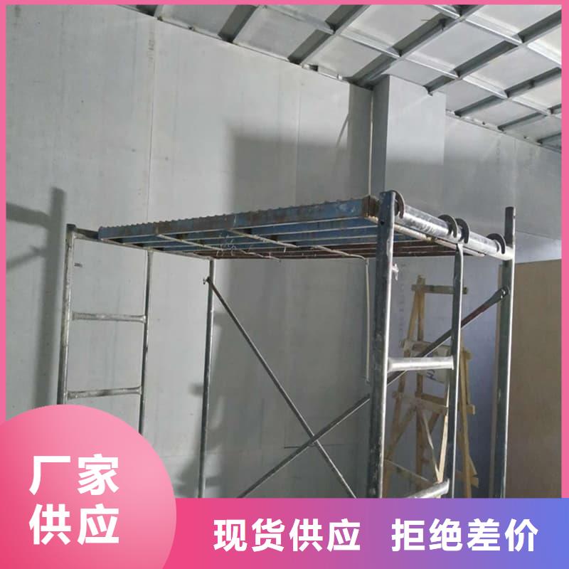 DR普放科机房硫酸钡板厂家低价出货
