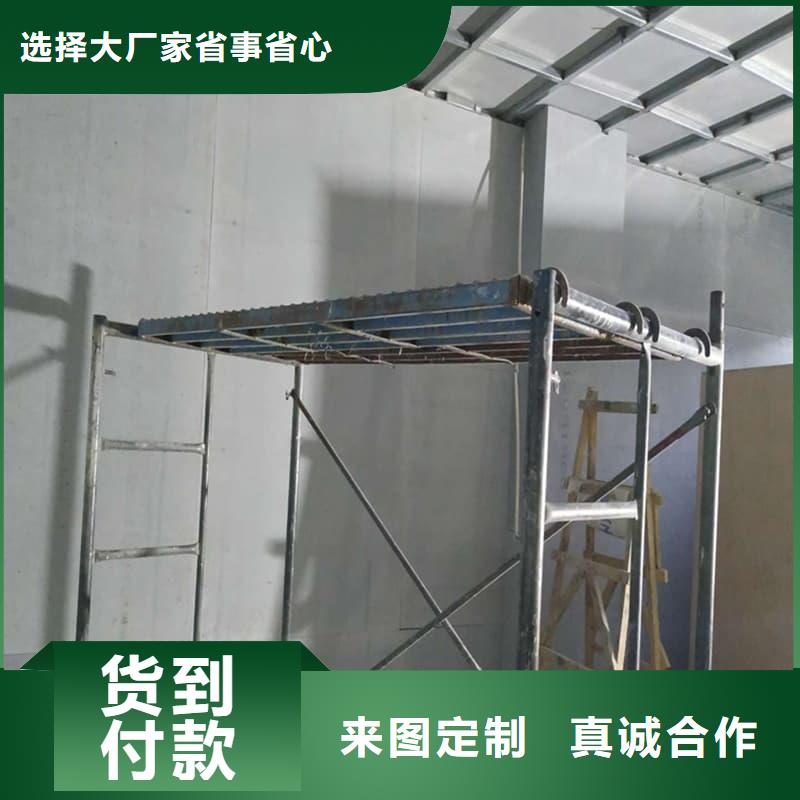 有現(xiàn)貨的醫(yī)用防輻射硫酸鋇板經(jīng)銷商
