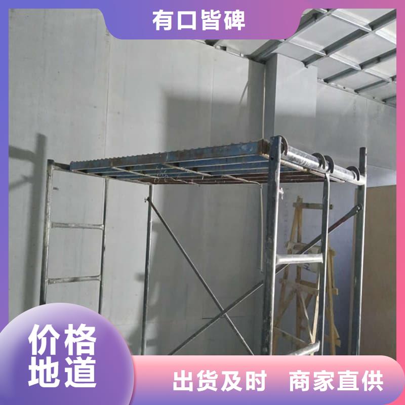 放射科鋇板施工-實(shí)力企業(yè)