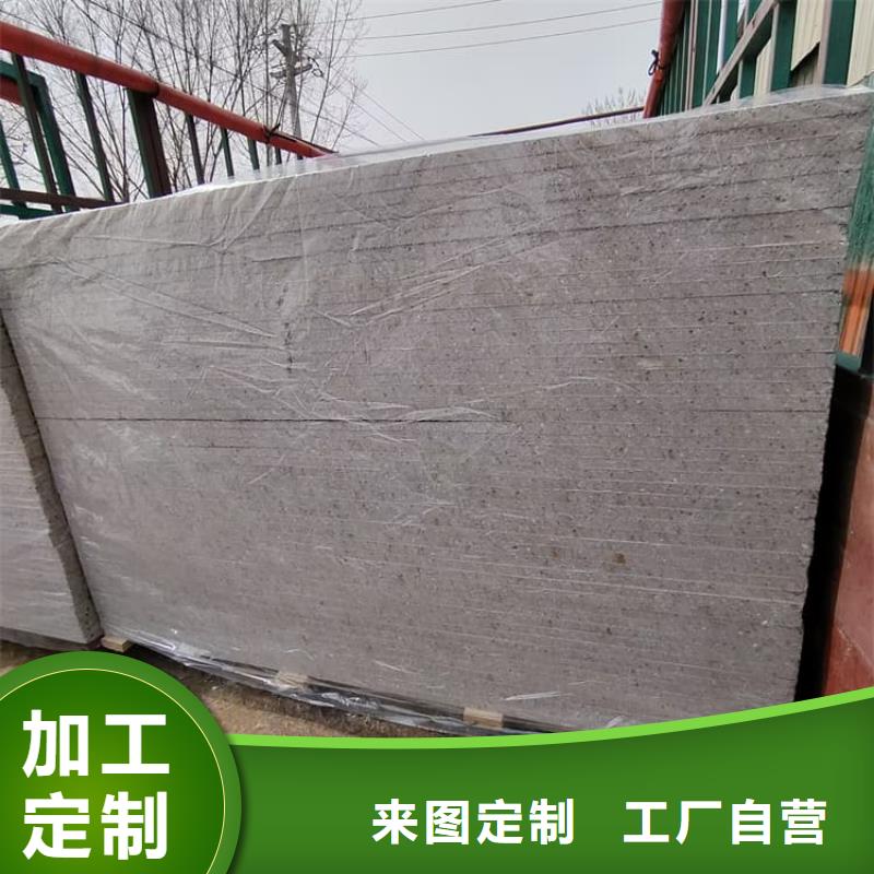 高性能防輻射硫酸鋇板生產(chǎn)廠家