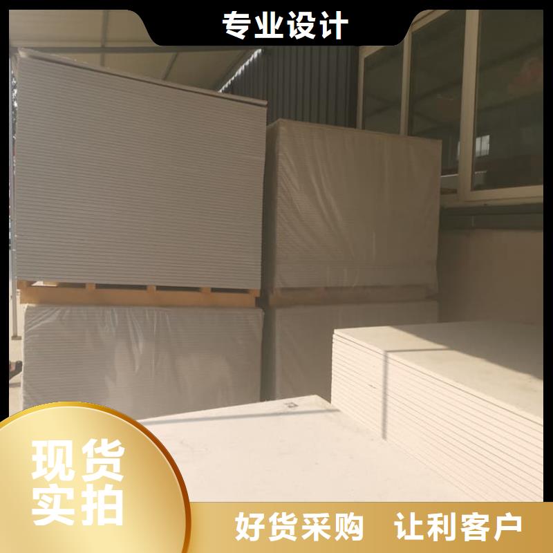 墙面防辐射钡板自有工厂