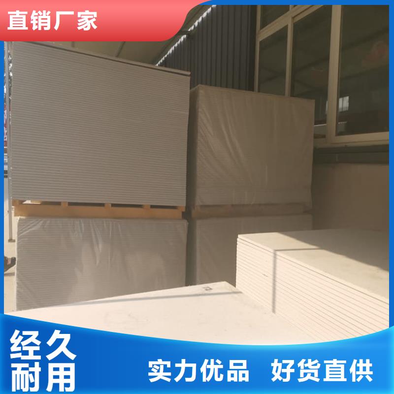 医用硫酸钡板-高质量医用硫酸钡板