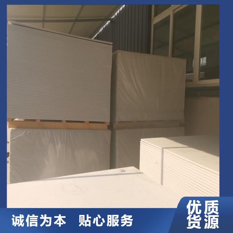 墻面防輻射鋇板優(yōu)質(zhì)廠家