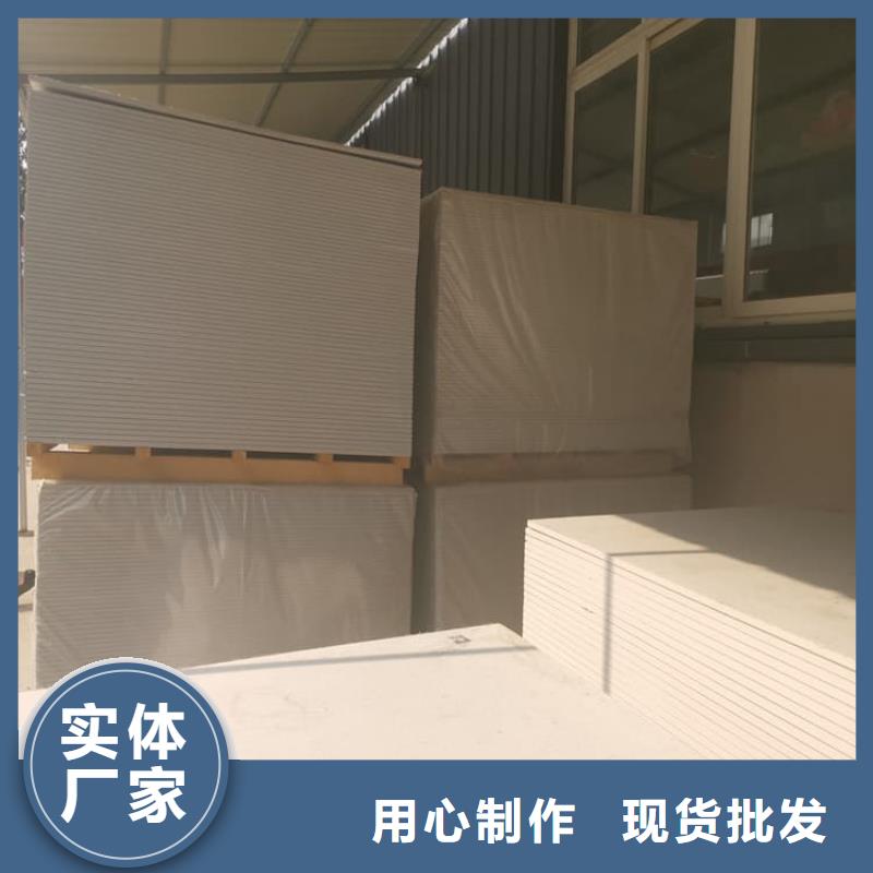 常年供應(yīng)防輻射硫酸鋇板產(chǎn)品-優(yōu)質(zhì)