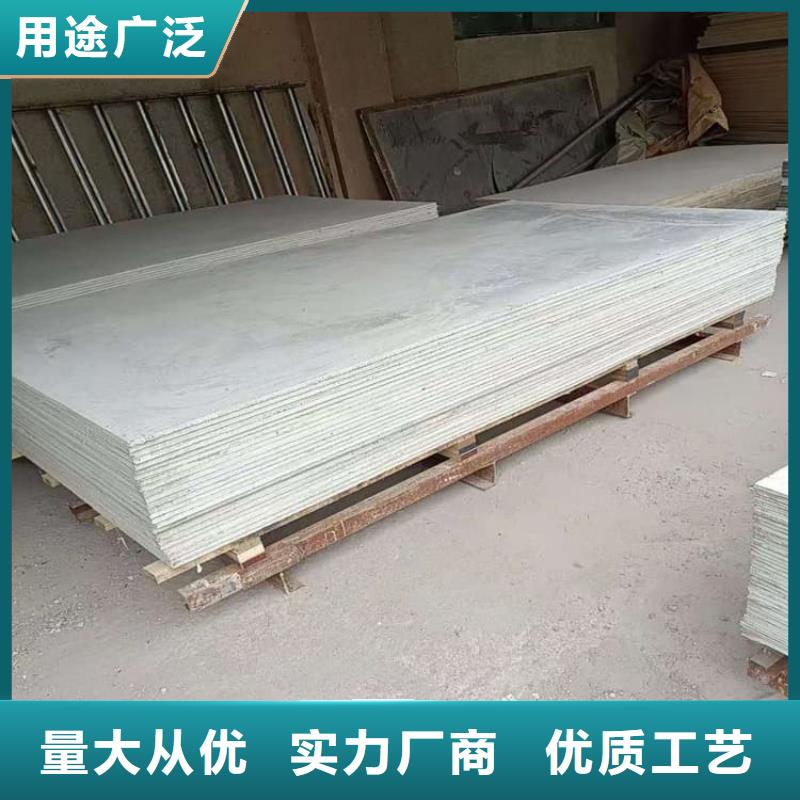 醫(yī)用硫酸鋇板廠家服務(wù)熱線