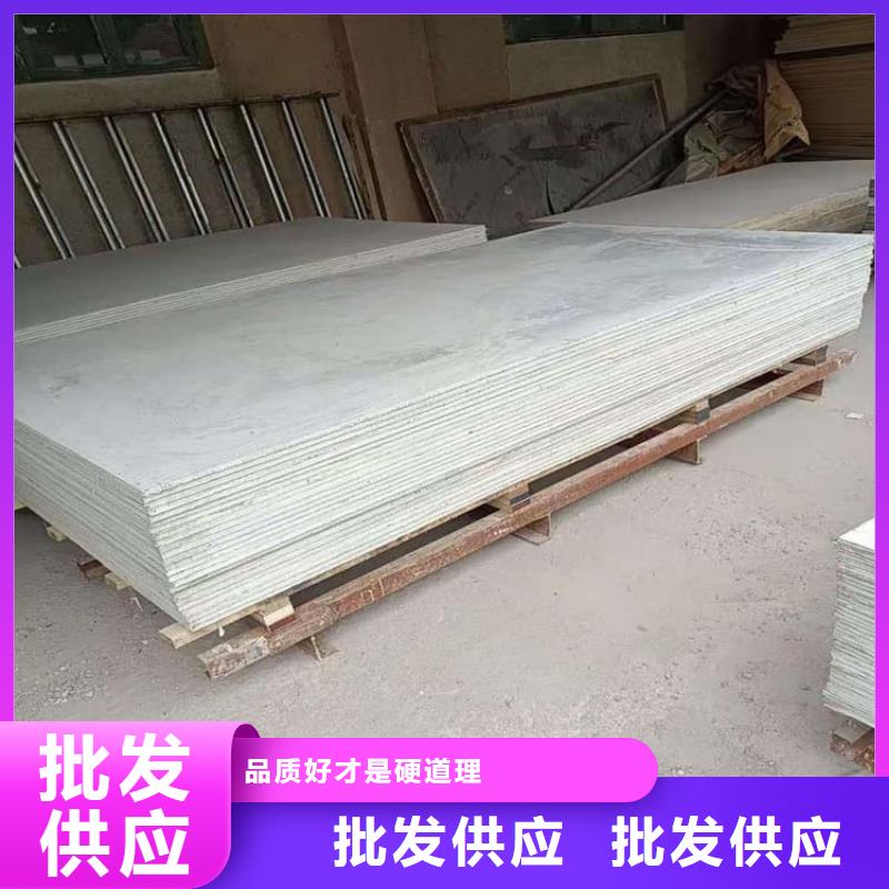 常年供應(yīng)防輻射硫酸鋇板產(chǎn)品-優(yōu)質(zhì)