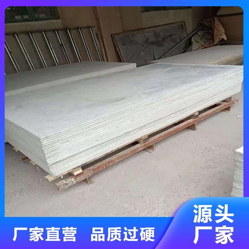 医用硫酸钡板厂家售后服务热线