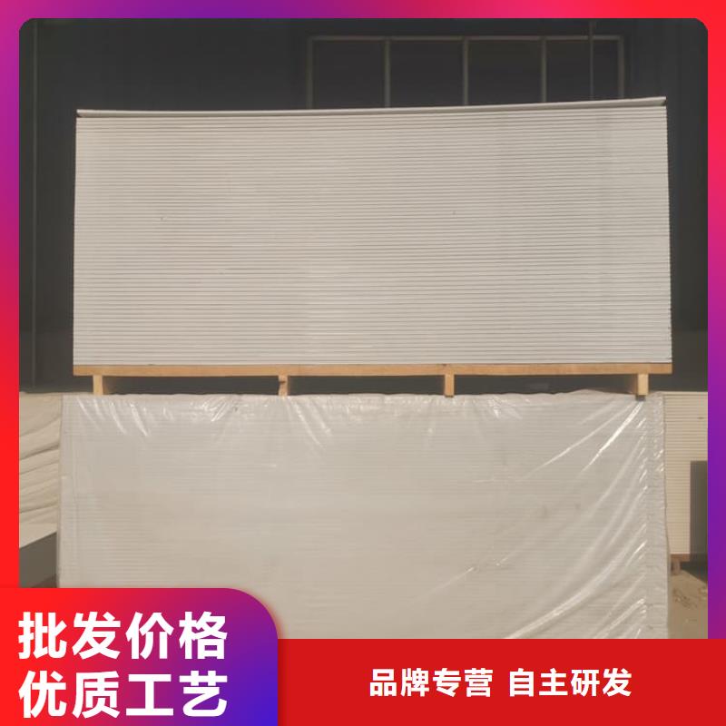 CT普放科机房硫酸钡板厂家-找博瑞达有限公司