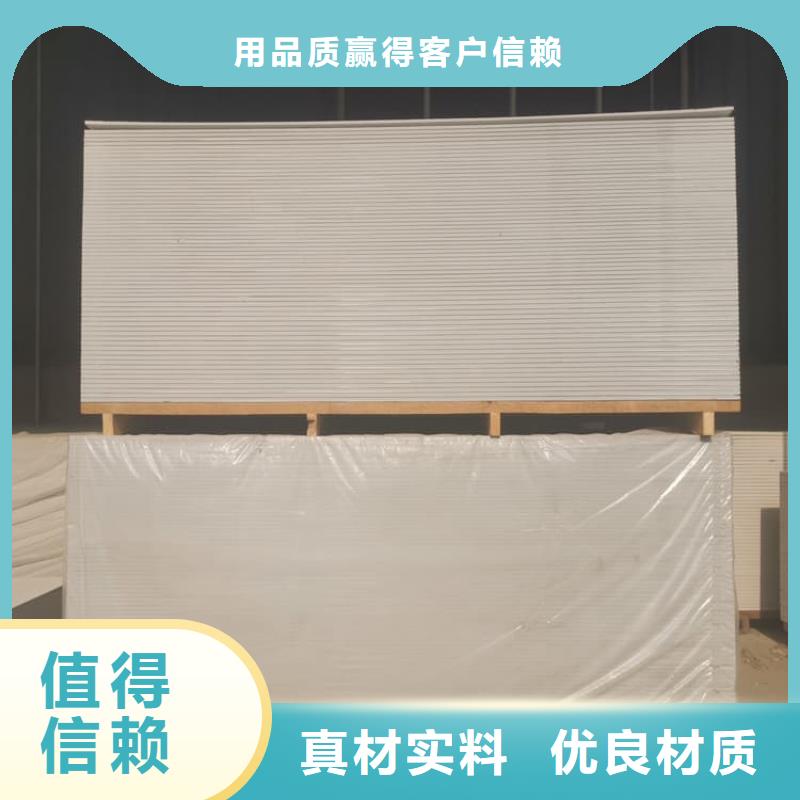 医用硫酸钡板-高质量医用硫酸钡板