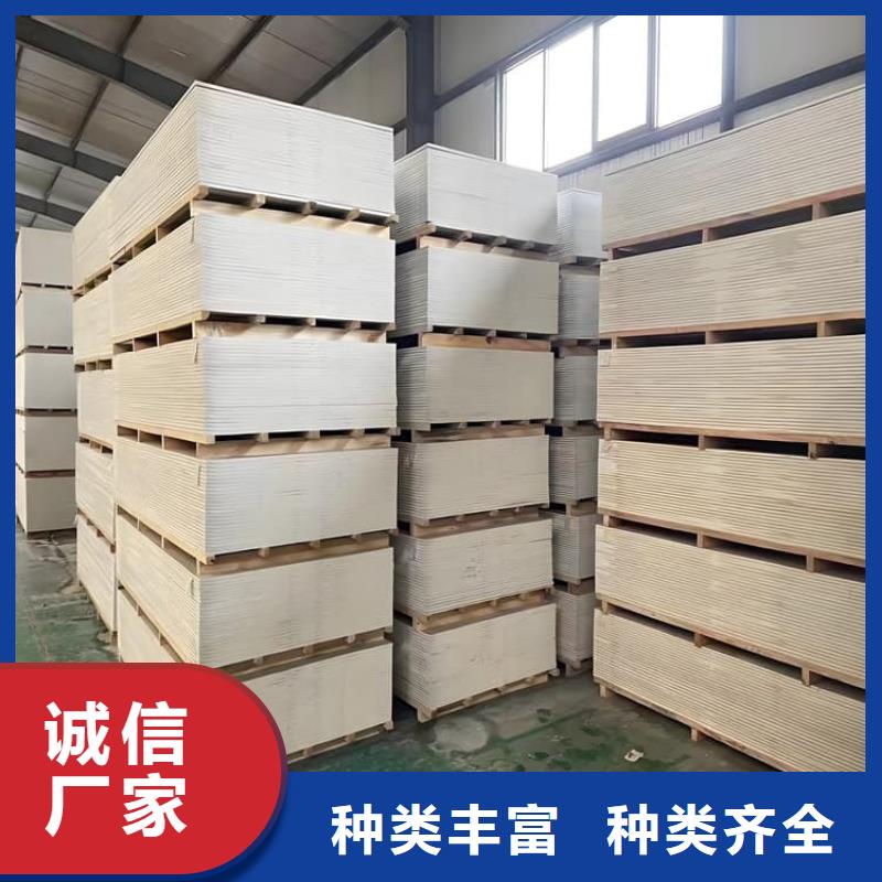 高性能防輻射硫酸鋇板企業(yè)-大廠直銷