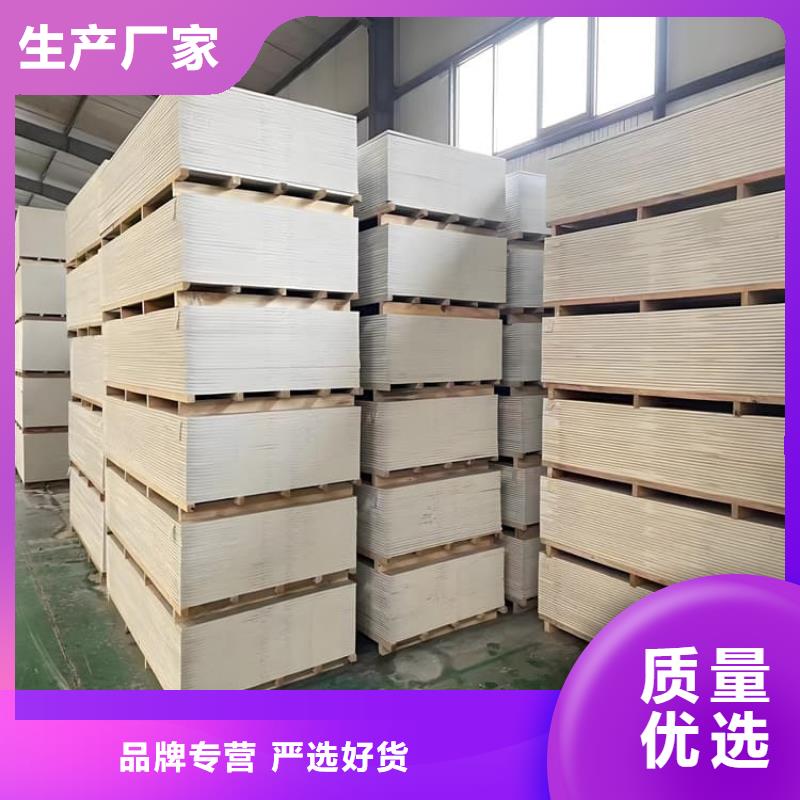 放射科钡板施工_我们是厂家