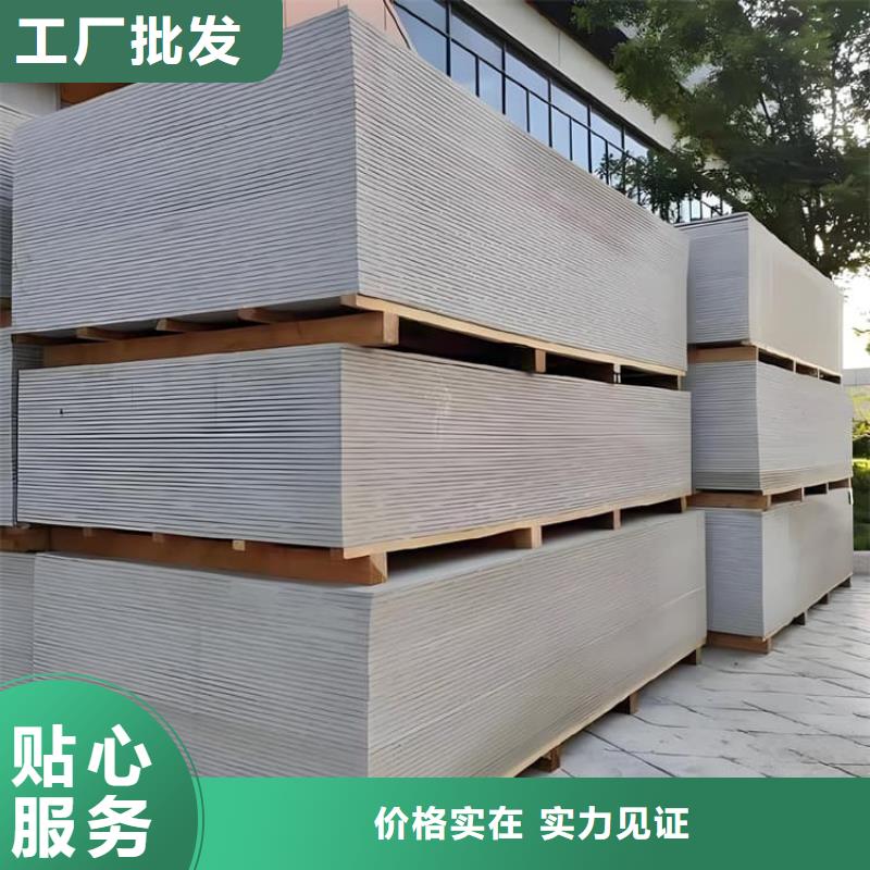 质量优的墙面防辐射钡板供货商