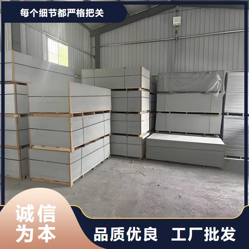 x光室防輻射硫酸鋇板企業(yè)-經(jīng)營豐富