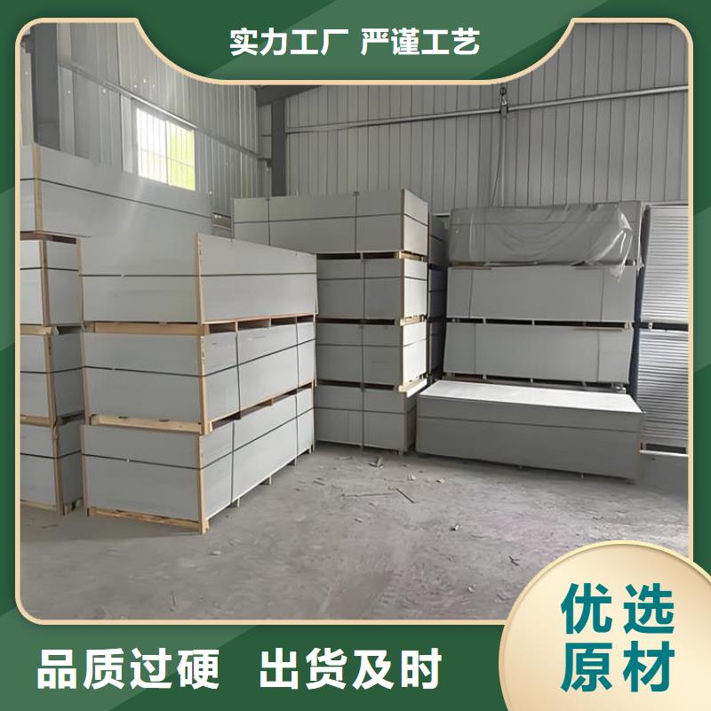 放射科鋇板施工、放射科鋇板施工技術(shù)參數(shù)