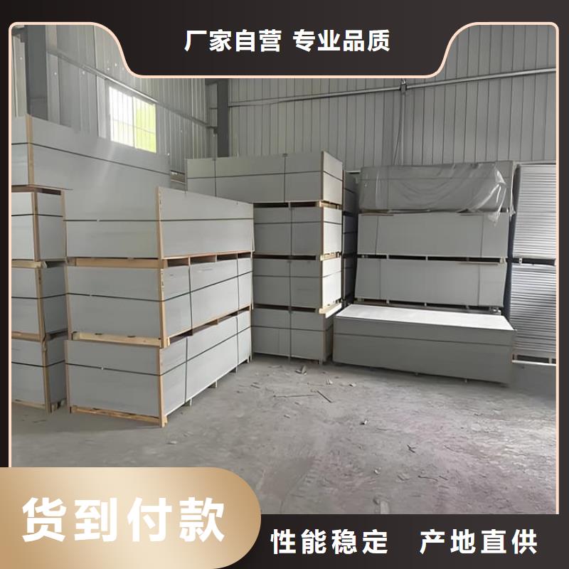優(yōu)質(zhì)醫(yī)用硫酸鋇板源頭廠家