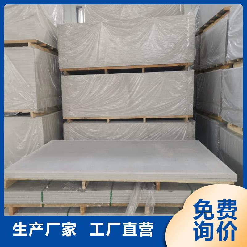放射科钡板施工大量批发