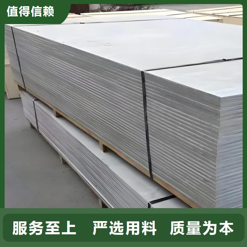 墙面防辐射钡板的用途分析