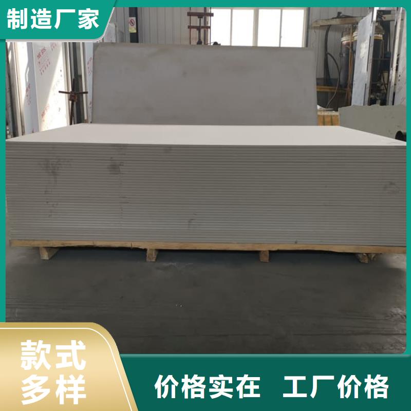 口碑好的DR普放科機(jī)房硫酸鋇板經(jīng)銷(xiāo)商