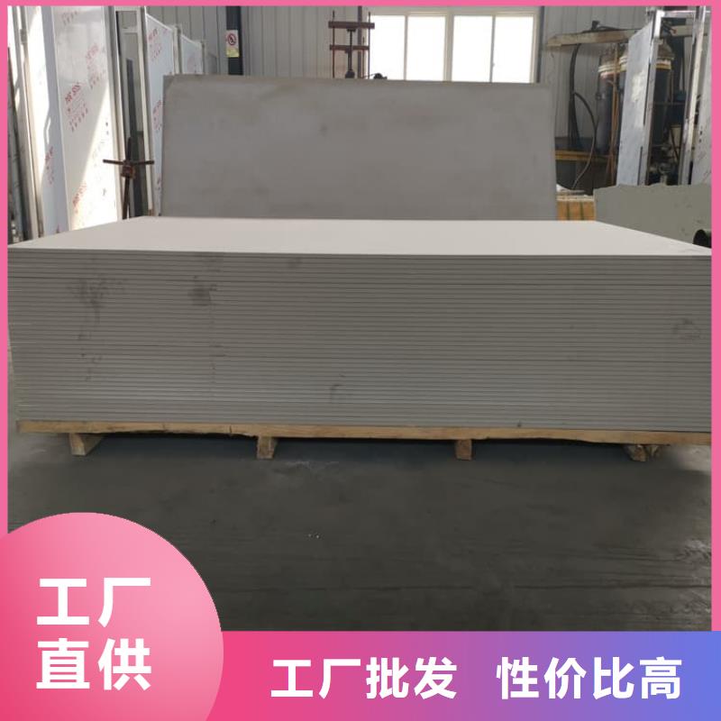 采购放射科钡板施工必看-规格全