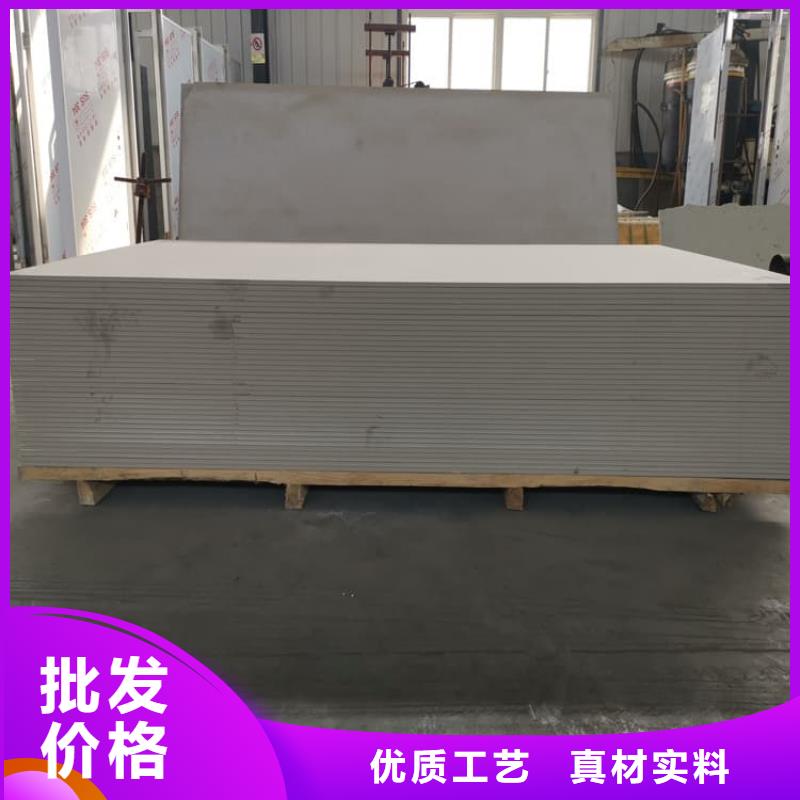 定做射线辐射防护板的销售厂家