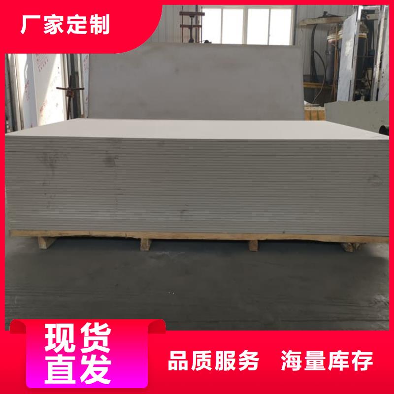 防辐射硫酸钡板产品质检合格