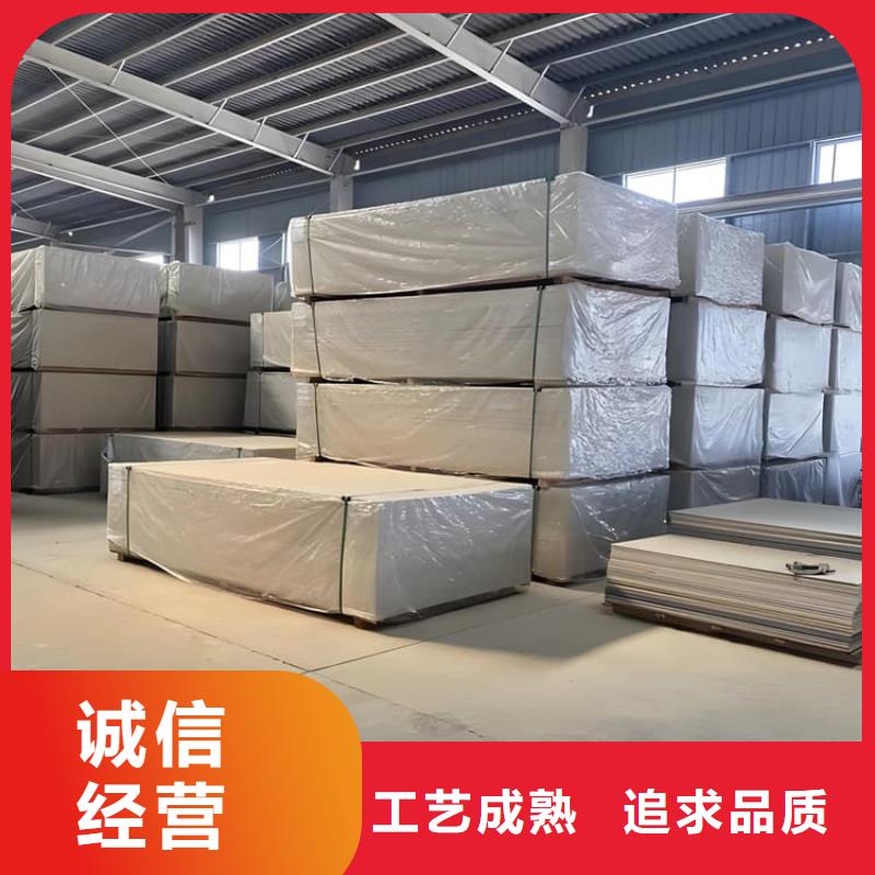 放射科钡板施工售后无忧大厂