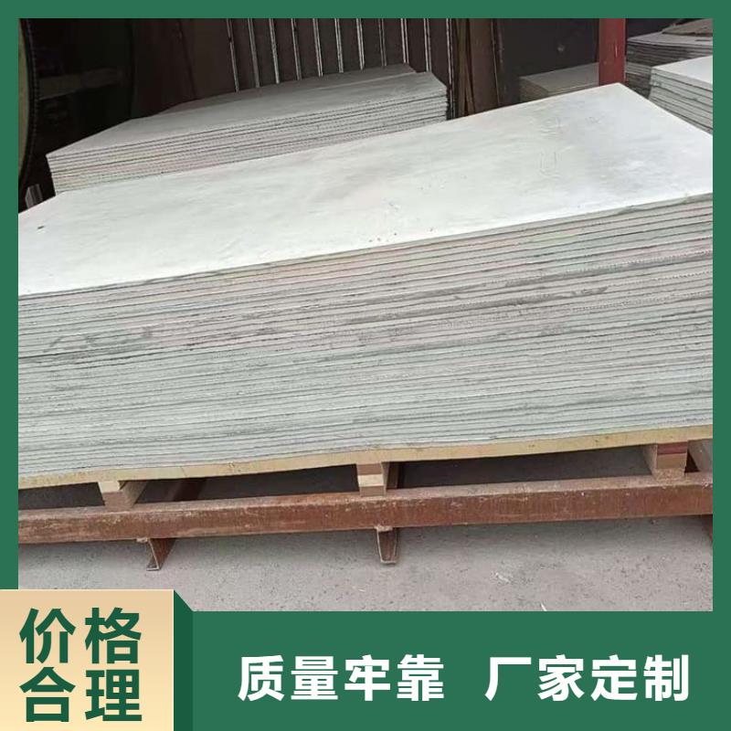 CT普放科機(jī)房硫酸鋇板價(jià)格公道