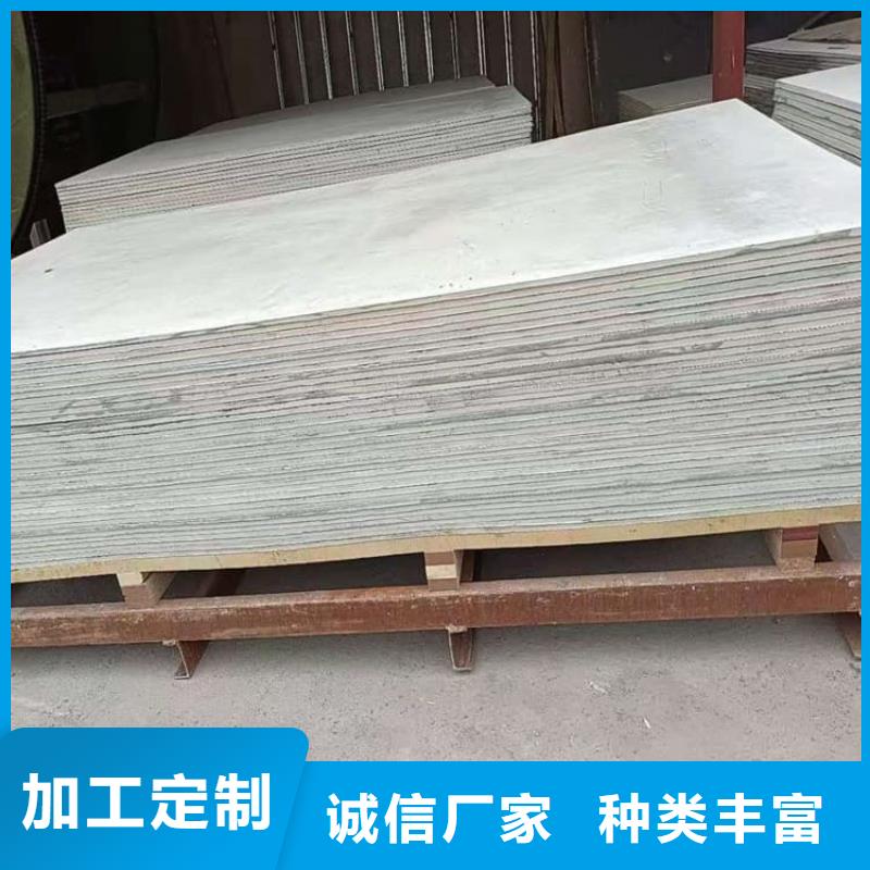 供應(yīng)射線輻射防護(hù)板的生產(chǎn)廠家