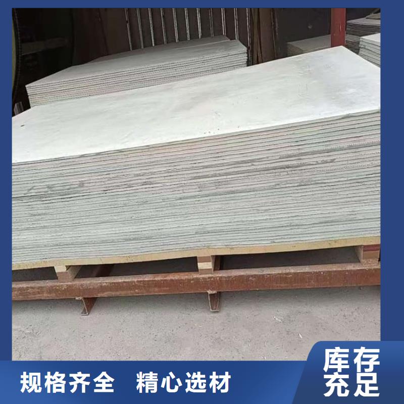 DR普放科机房硫酸钡板厂家低价出货