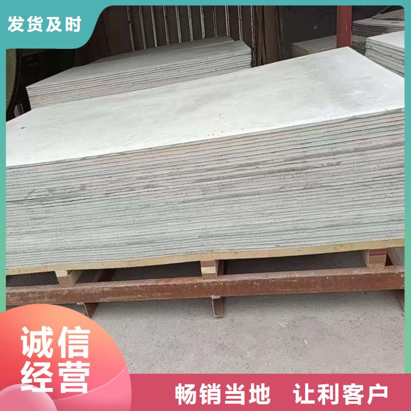 醫(yī)用防輻射硫酸鋇板找博瑞達(dá)有限公司