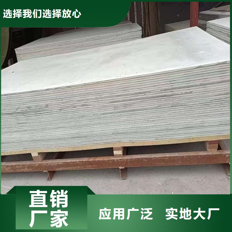 医院防辐射钡板价格实惠