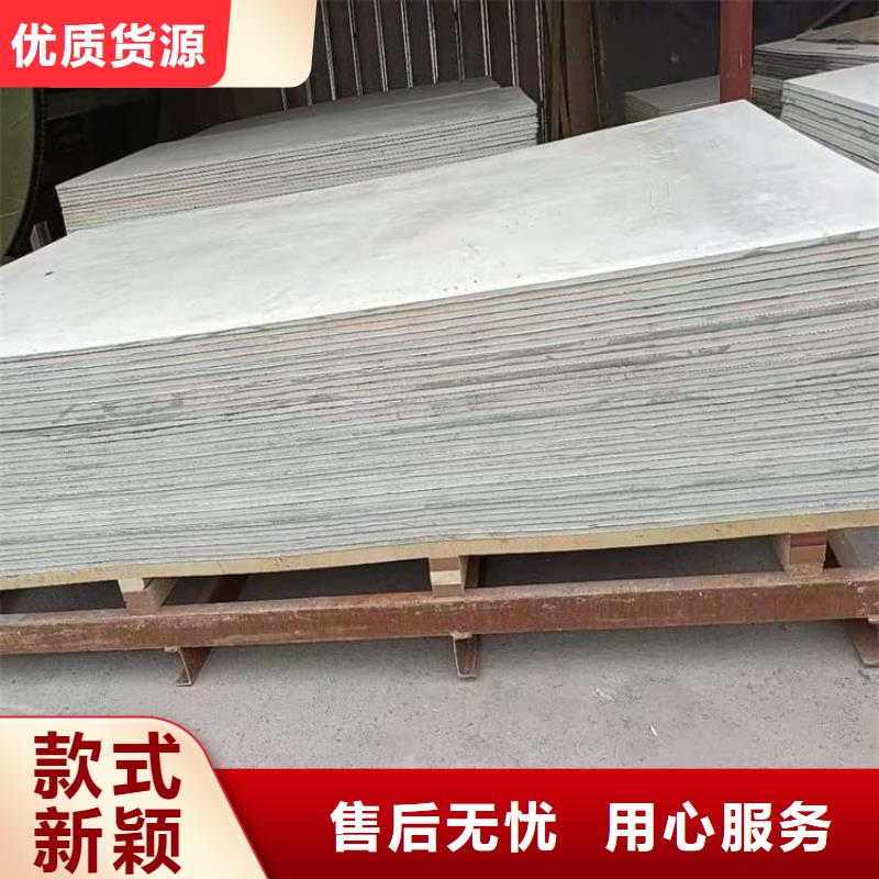 医用硫酸钡板厂家售后服务热线