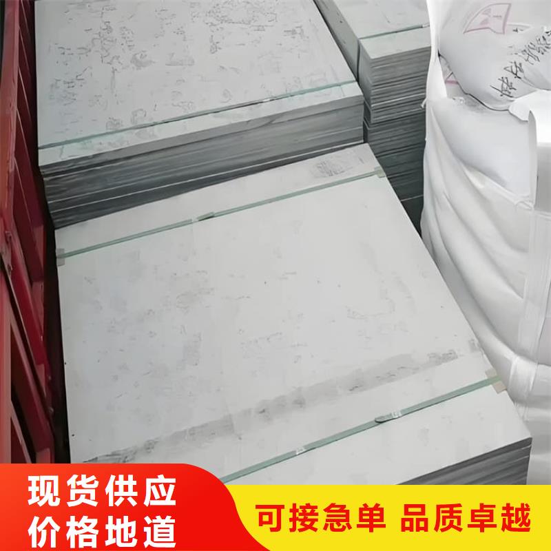 墙面防辐射钡板的用途分析