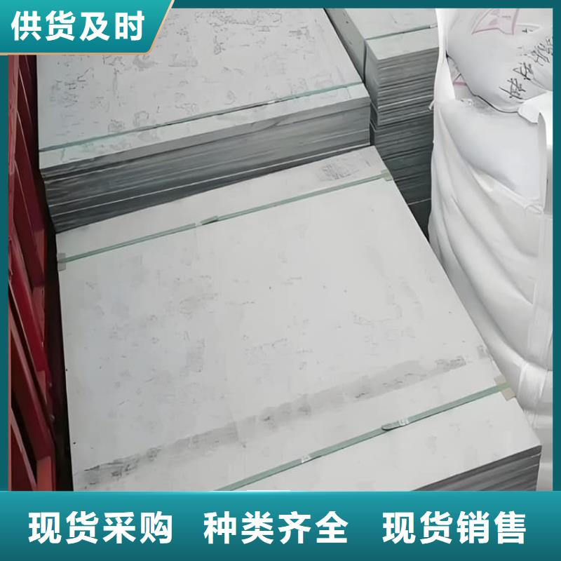 定做射線輻射防護(hù)板的銷售廠家