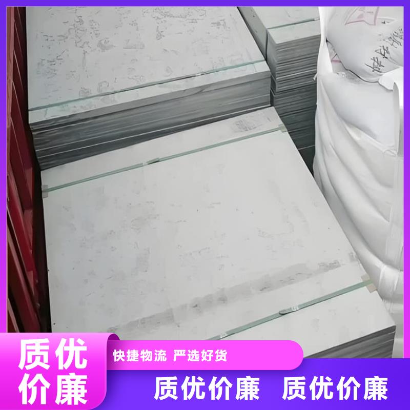 放射科钡板施工现货批发