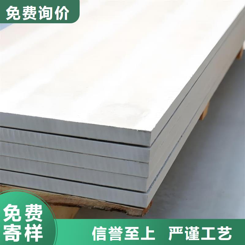 现货供应防辐射钡板15mm_厂家/供应