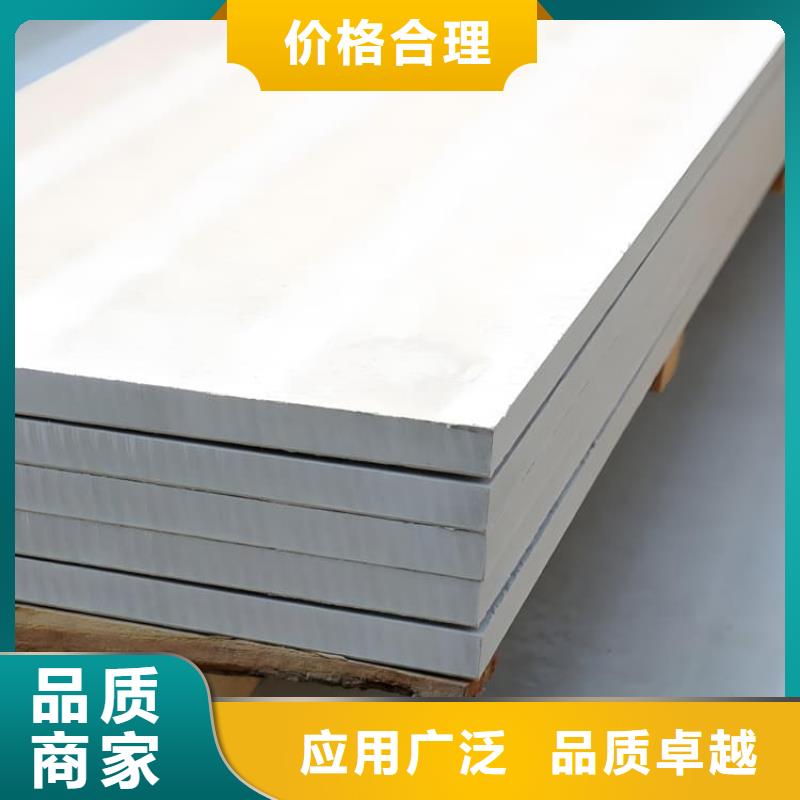 優(yōu)惠的防輻射鋇板15mm實(shí)力廠家