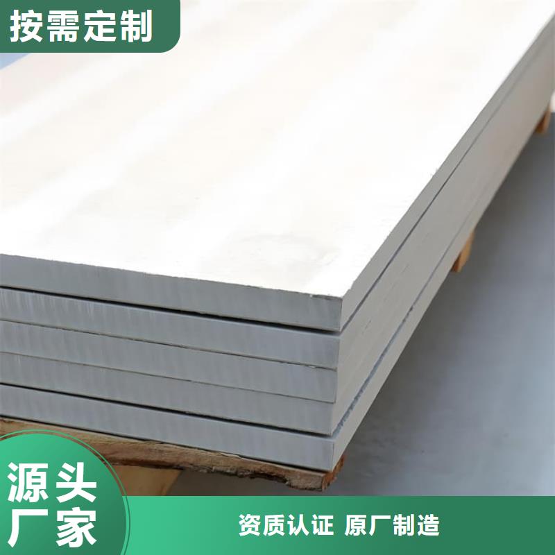 放射科鋇板施工常規(guī)型號(hào)大量現(xiàn)貨