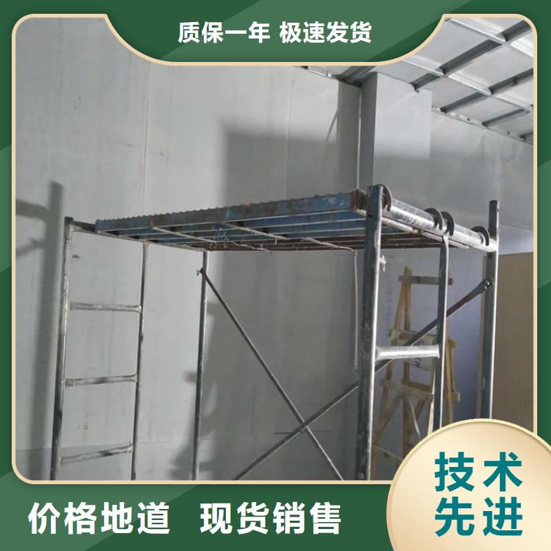 墙面防辐射钡板厂家款式多样