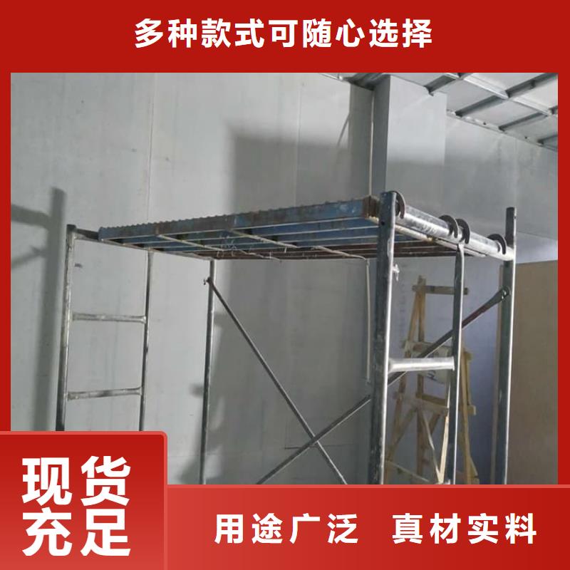 #防輻射鋇板15mm#規(guī)格全