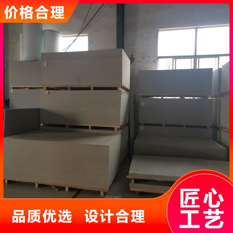 高性能防辐射硫酸钡板专业生产企业