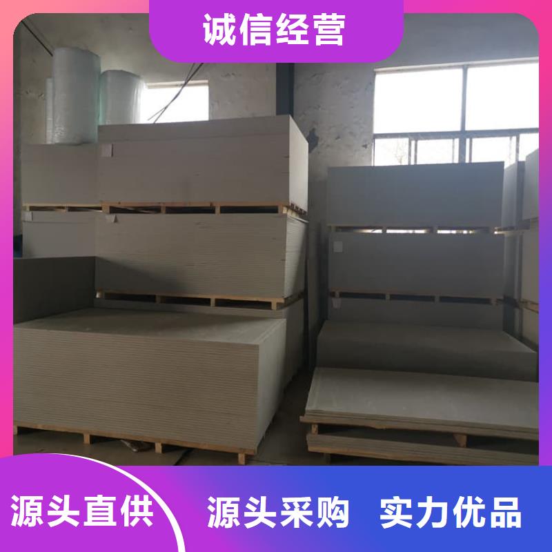 DR普放科机房硫酸钡板性价比高