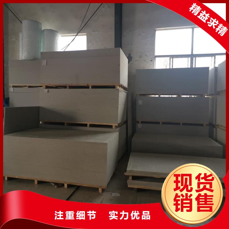 醫(yī)用硫酸鋇板廠家—薄利多銷