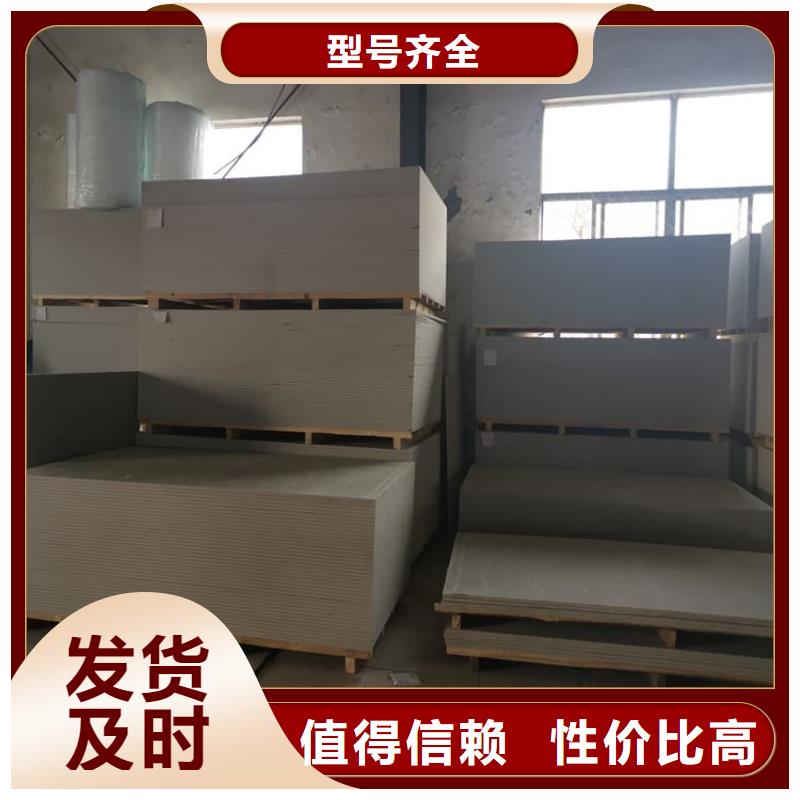 高性能防辐射硫酸钡板-加工厂家