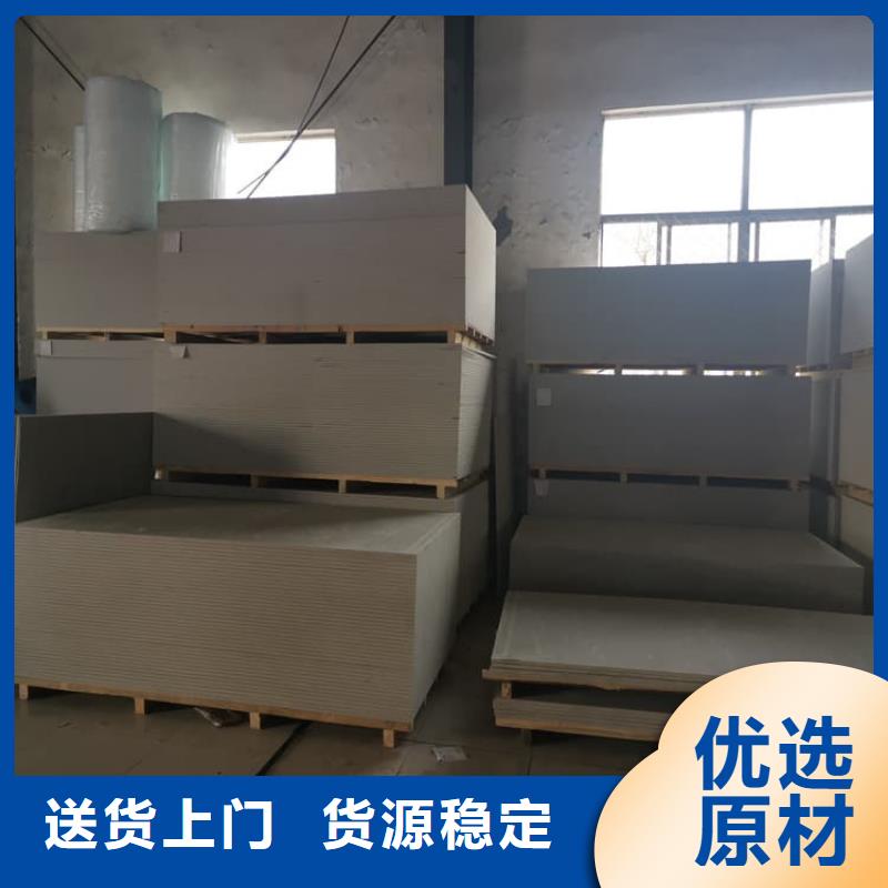 放射科鋇板施工常規(guī)型號(hào)大量現(xiàn)貨