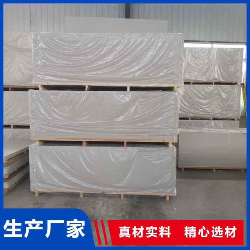 医用硫酸钡板重口碑厂家