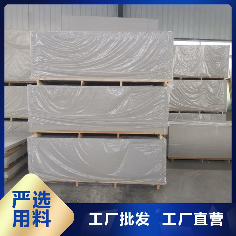2025歡迎訪問(wèn)##防輻射鋇板15mm##生產(chǎn)廠家