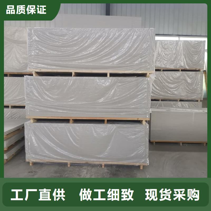 射線輻射防護(hù)板-射線輻射防護(hù)板基地